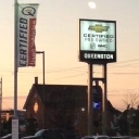 Queenston On The Mountain logo