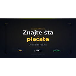 Račun Savetnik