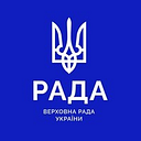 De Rada Pizzeria AB logo