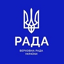 De Rada Pizzeria AB logo