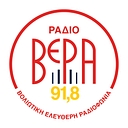 radiovera.gr logo