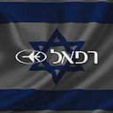 Rafael Advanced Defense Systems Ltd. logo