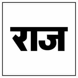 Raj Express