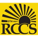 Rofeh Cholim Cancer Society (Rccs) logo