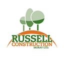 Russell Construction Moray Ltd logo