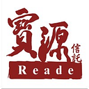 READE CORPORATE TRUST LIMITED logo