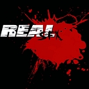 Real SFX logo