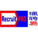 RecruitPRO Consultancy Hong Kong Limited logo