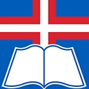 Rehoboth Christian College logo