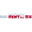 Favicon of レントオール熊本