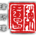 Ricky Tan & Co (Pandan Indah Branch) logo