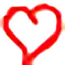 Ronald McDonald House Albany Inc logo