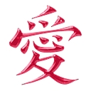 Roomify Logo