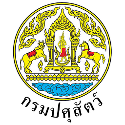 royal.dld.go.th