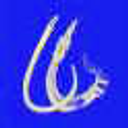 Russell Centennial Trust Board logo