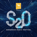 S2O Festival logo