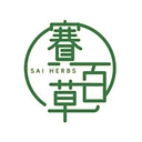 SAI HERBS logo