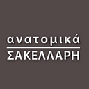 sakellaris.gr icon