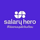 Salary Hero