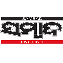 The Sambad
