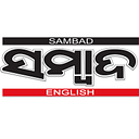 Sambadenglish logo