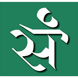 Samsara Group logo