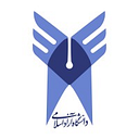 Islamic Azad University, Isfahan logo
