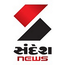 Gujarati News | Breaking News in Gujarati | ગુજરાતી સમાચાર | Sandesh logo