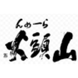 Hokkaido Ramen Santouka logo