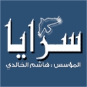 sarayanews.com logo