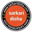 sarkaridisha.com logo
