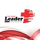 New Saúde Leader
