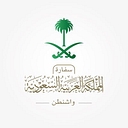 Royal Embassy Of Saudi Arabia At Washington D.C logo