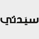 sayidaty.net logo