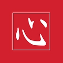 Sacramento Chinese Community Service Center (The Center) logo