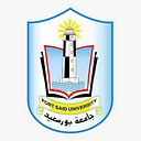 Port Said University logo