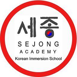 Sejong Academy of Minnesota logo