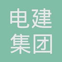 Sepco Electric Power Construction Corporation logo