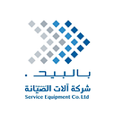 Service Equipment Co. logo