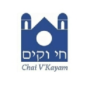 Congregation Shaarai Shomayim logo