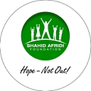Shahid Afridi Foundation logo