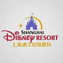 Shanghai Disney Resort logo