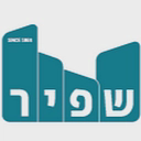 Shapir Engineering and Industry Ltd logo