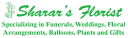 Sharars Florist logo