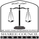 Sharee Council logo