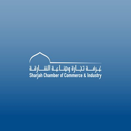 Sharjah Chamber of Commerce logo