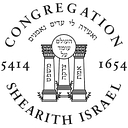 Congregation Shearith Israel logo