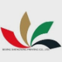 Beijing Shengtong Printing Co., Ltd logo