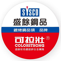 shengyusteel.com