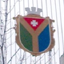 shepetivka.com.ua logo